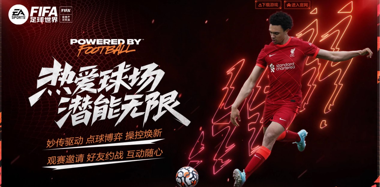 黑马李佳豪 黑马李佳豪